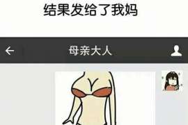 萍乡侦探公司